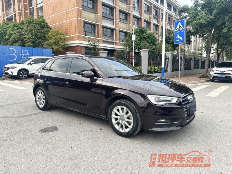 南宁16年奥迪A52