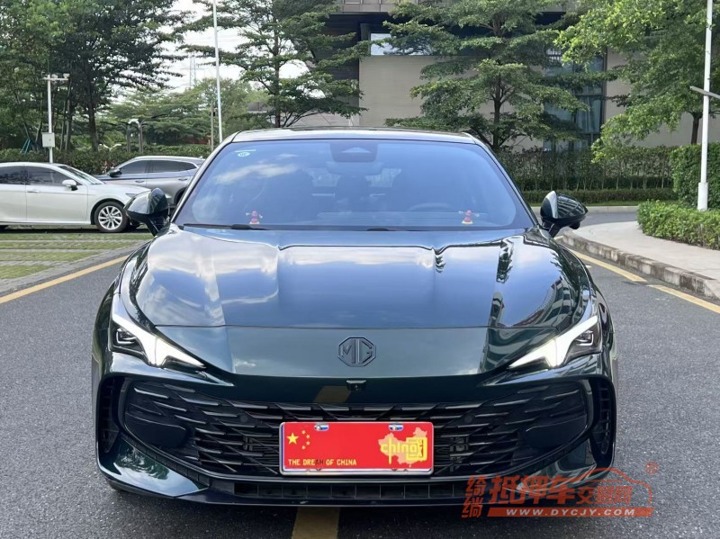 广州25年名爵71