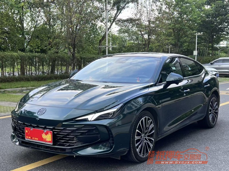 广州25年名爵72