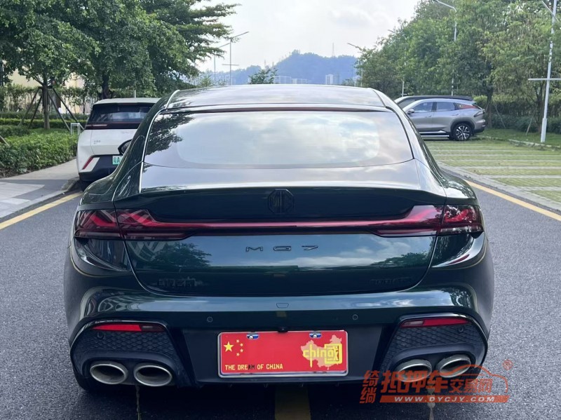 广州25年名爵74