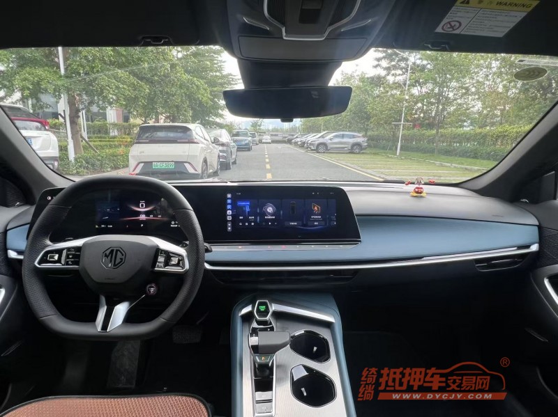广州25年名爵78