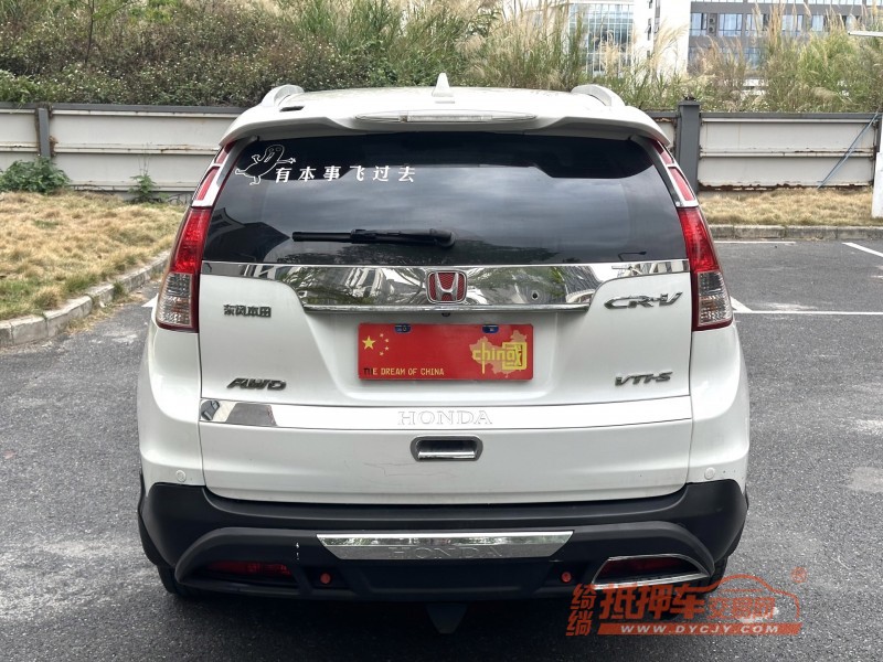 广州12年本田CRV3