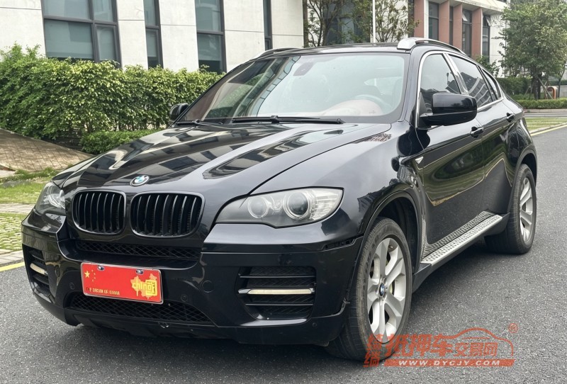 广州09年宝马X63