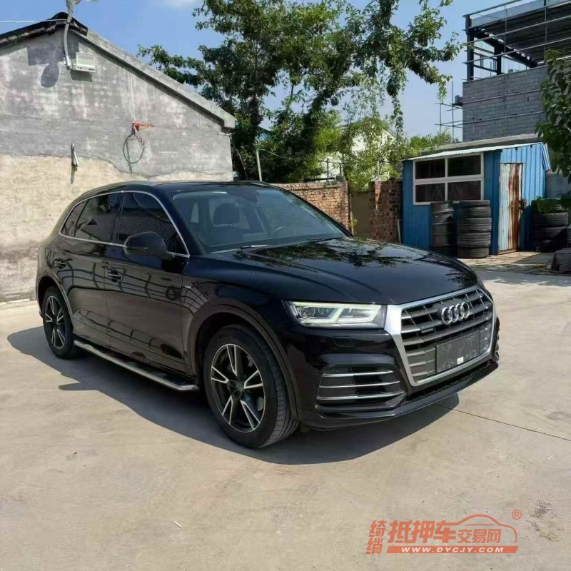 烟台19年奥迪Q52