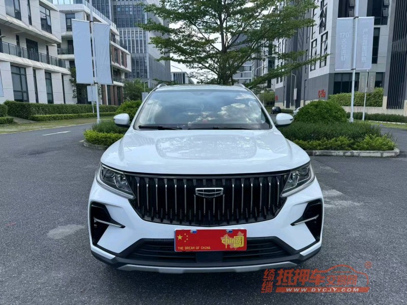 广州23年吉利远景1