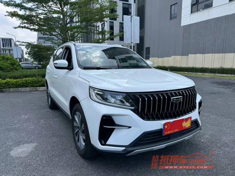 广州23年吉利远景2
