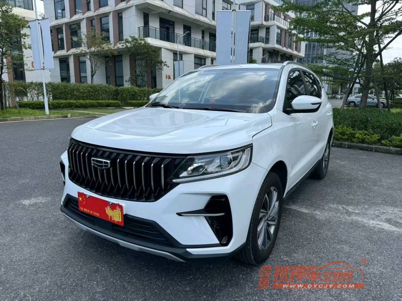 广州23年吉利远景6