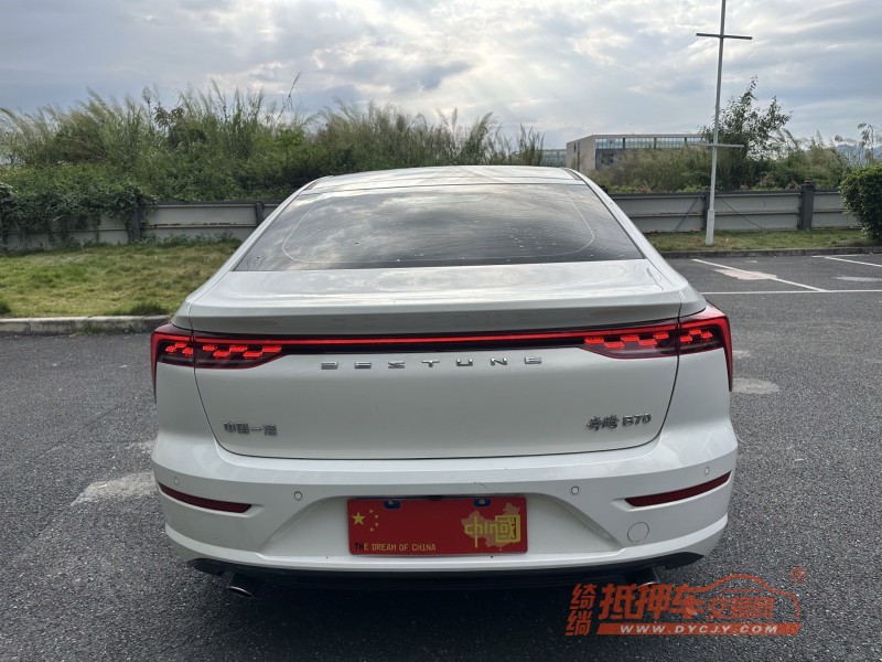 广州25年奔腾B705