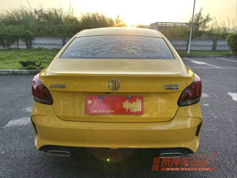 广州21年名爵57