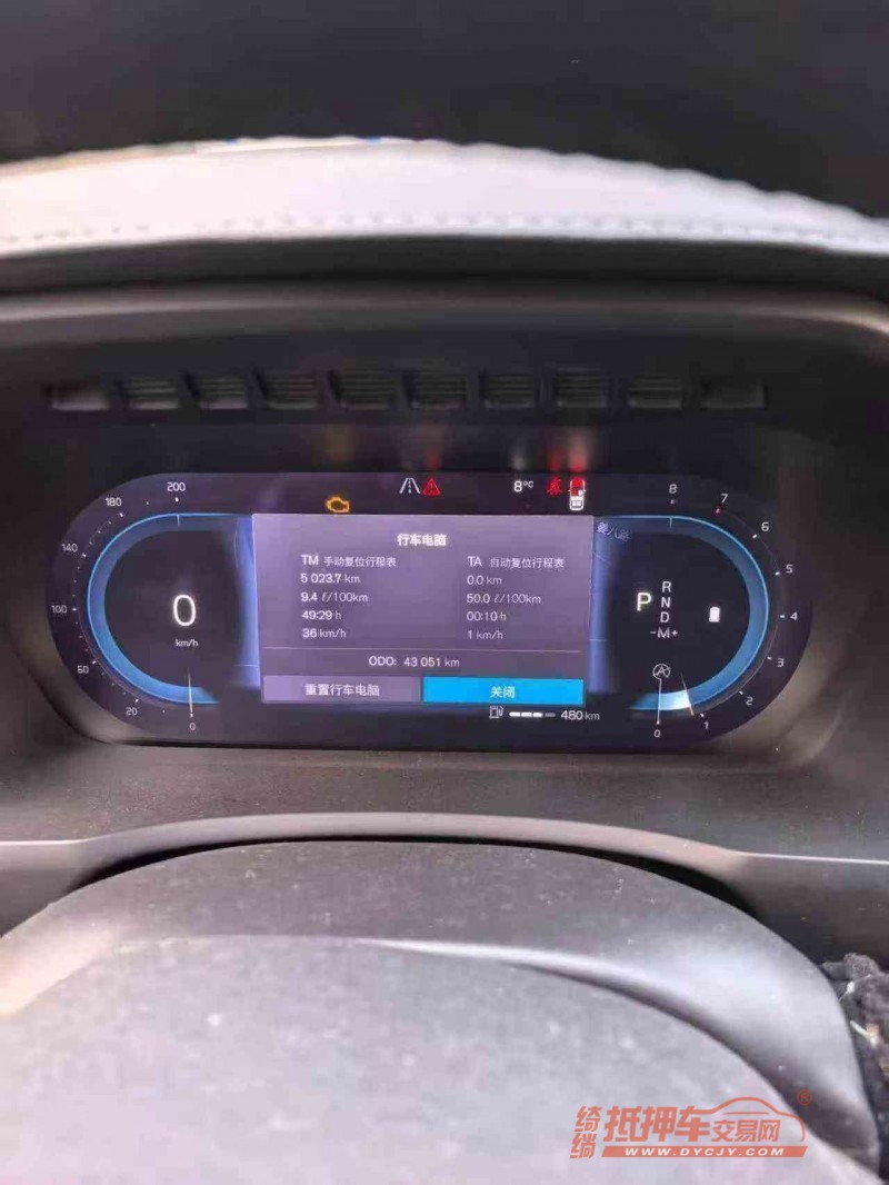 常州23年沃尔沃XC907