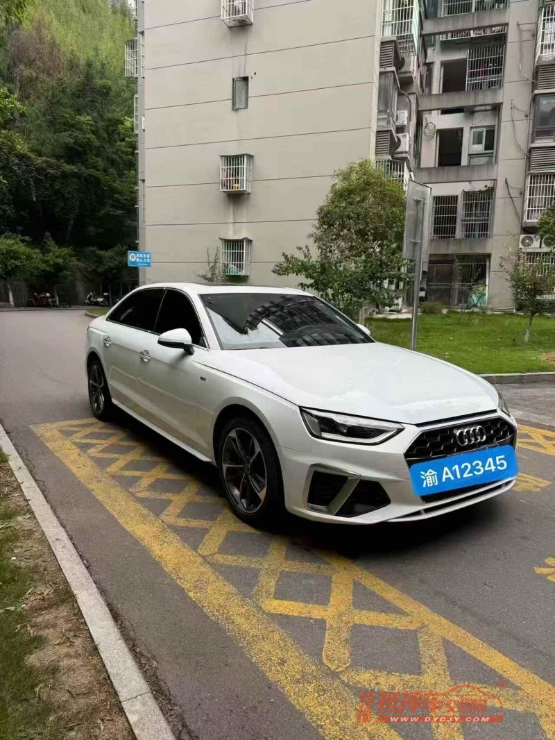 重庆24年奥迪A4L2