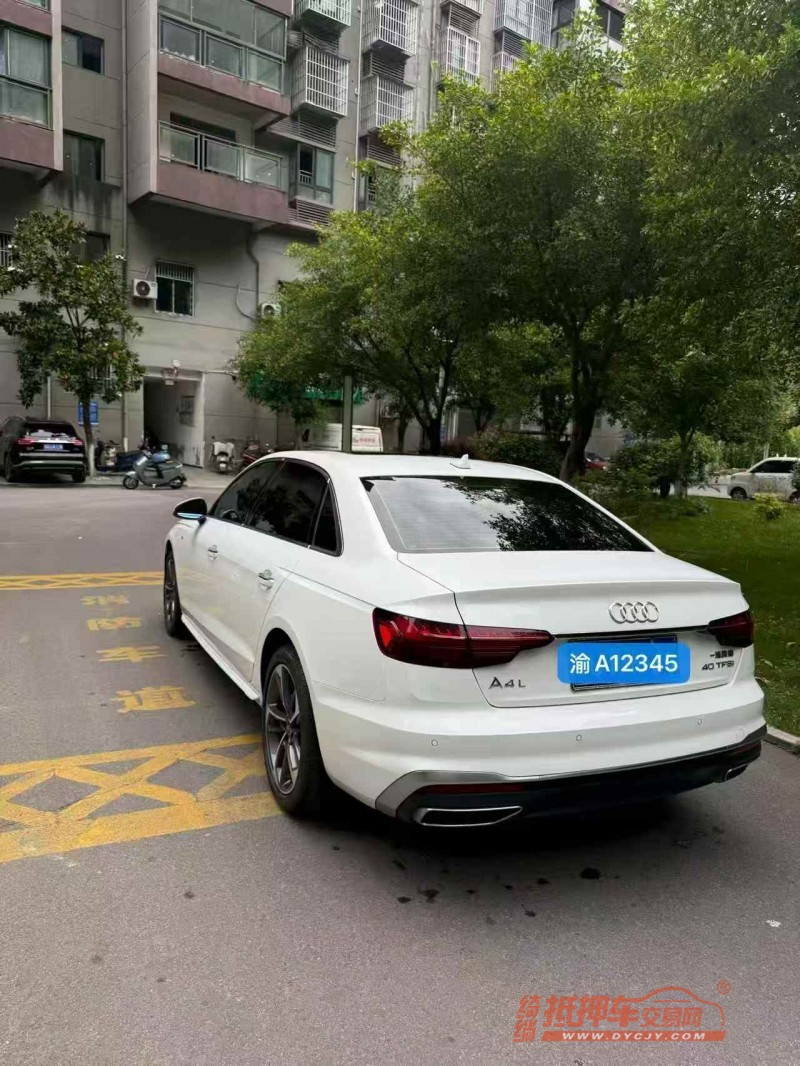重庆24年奥迪A4L4