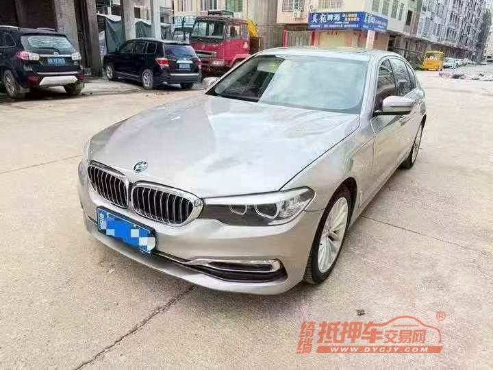 北海18年宝马5系2
