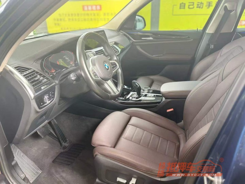 金华21年宝马X35