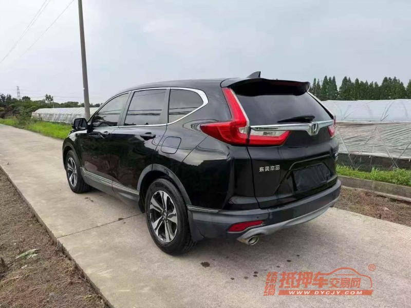 温州19年本田CRV8