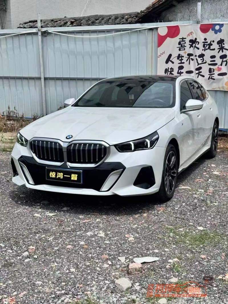 广州24年宝马5系2