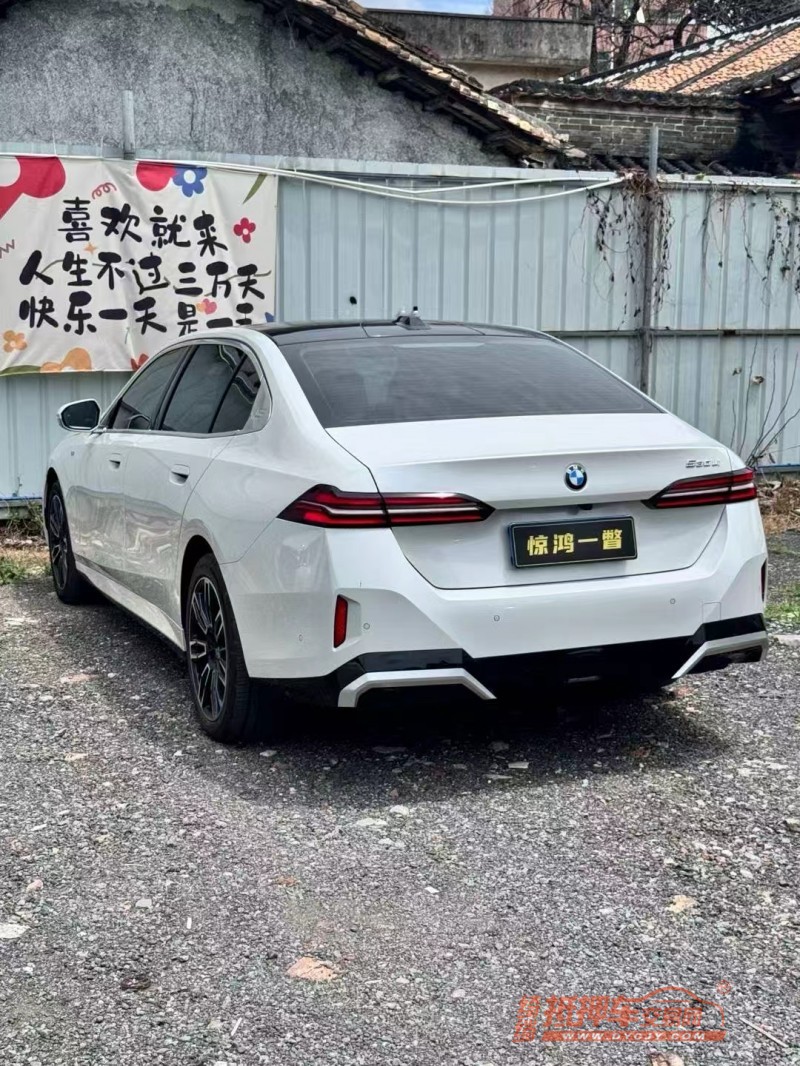 广州24年宝马5系4
