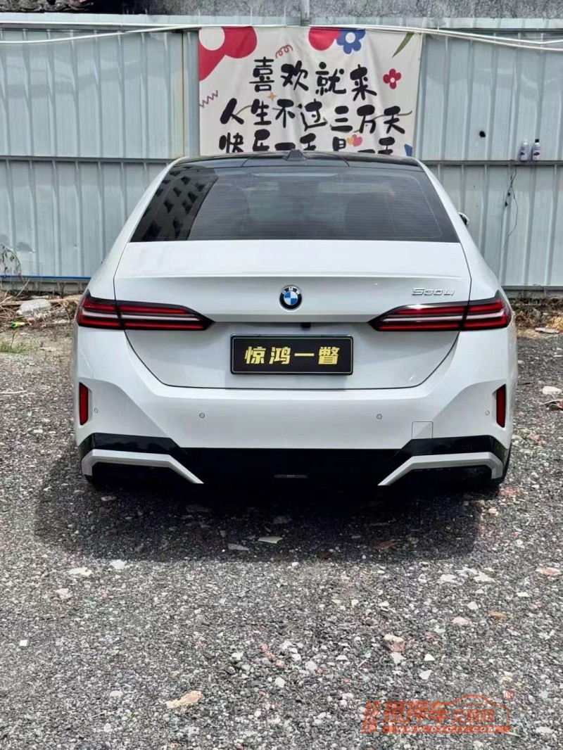 广州24年宝马5系5