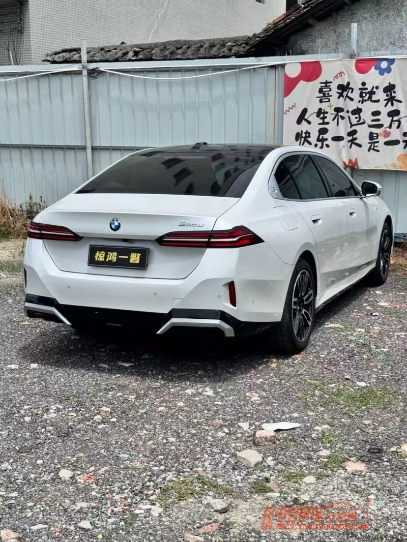 广州24年宝马5系6