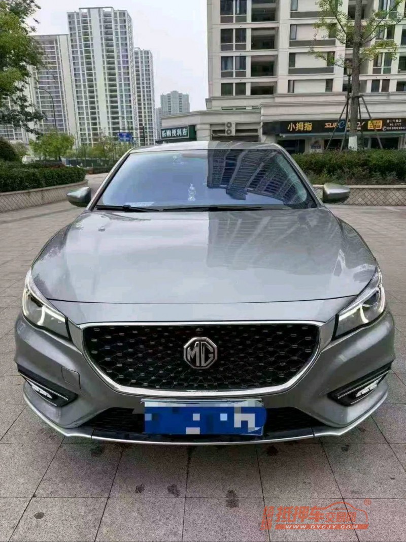 衢州19年名爵61
