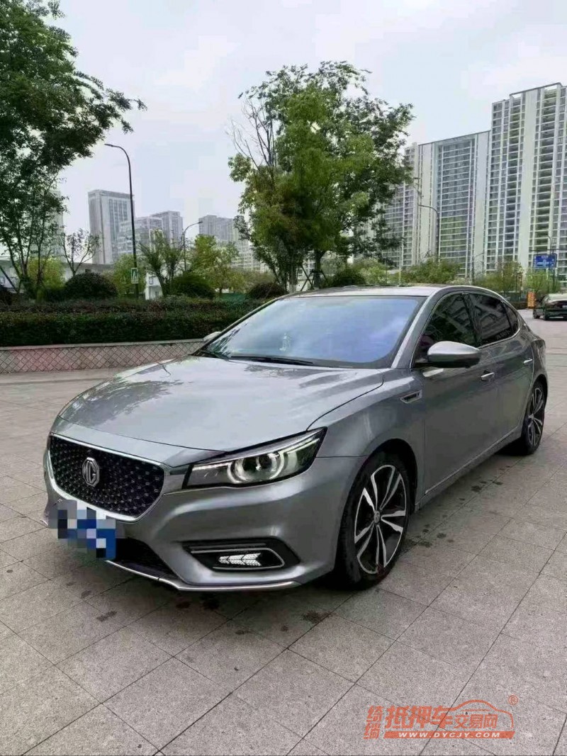衢州19年名爵62