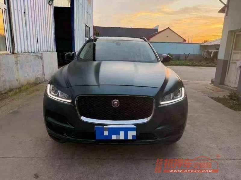 东营18年捷豹F-PACE1