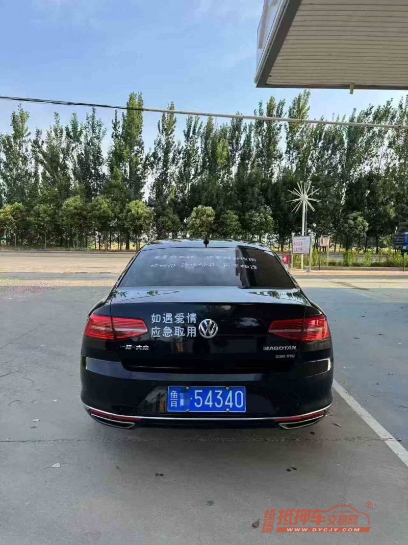 淄博19年大众迈腾8