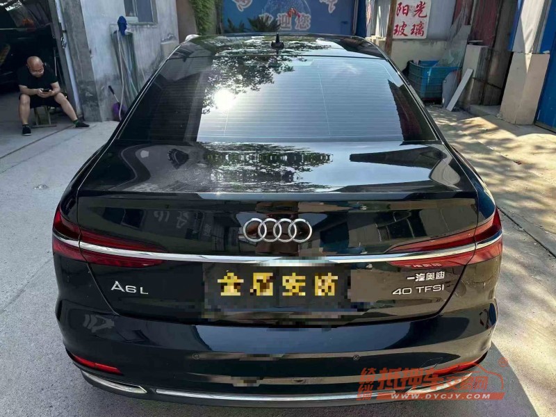 淄博20年奥迪A6L9