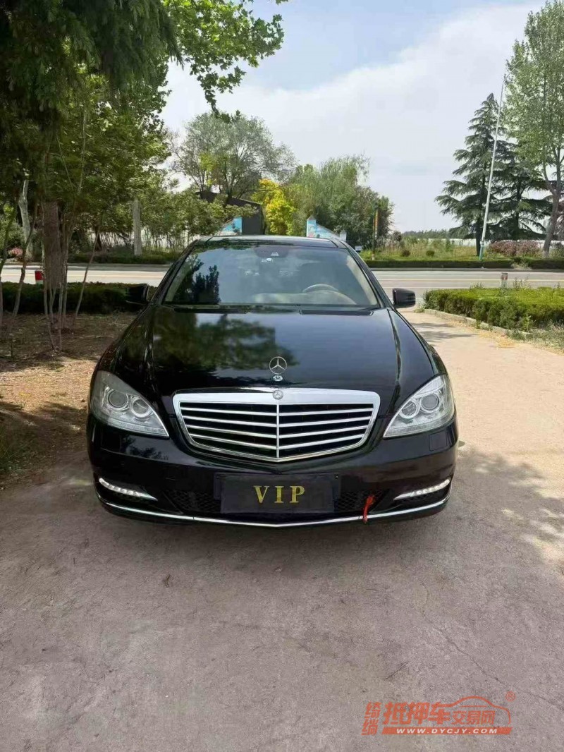 东营13年奔驰S1
