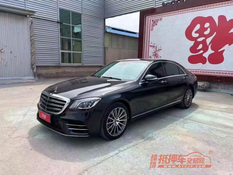 东营16年奔驰S2