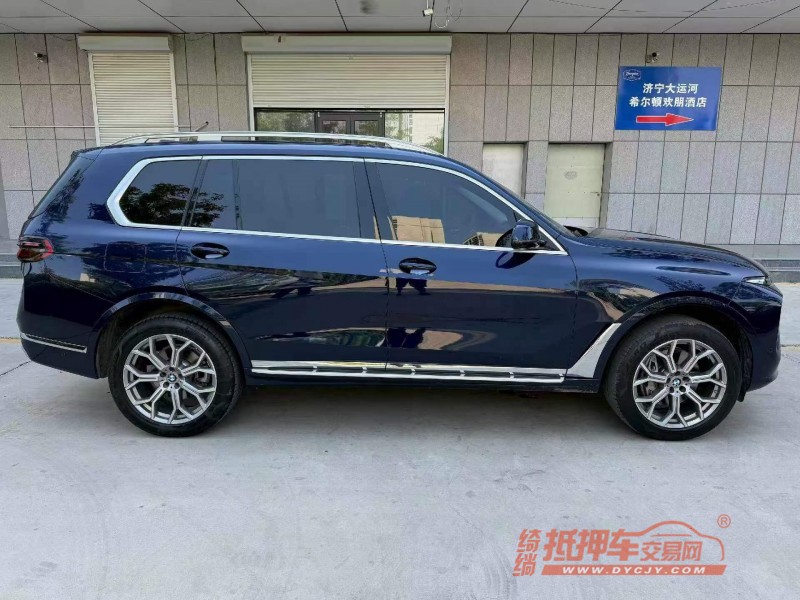 济宁23年宝马X78