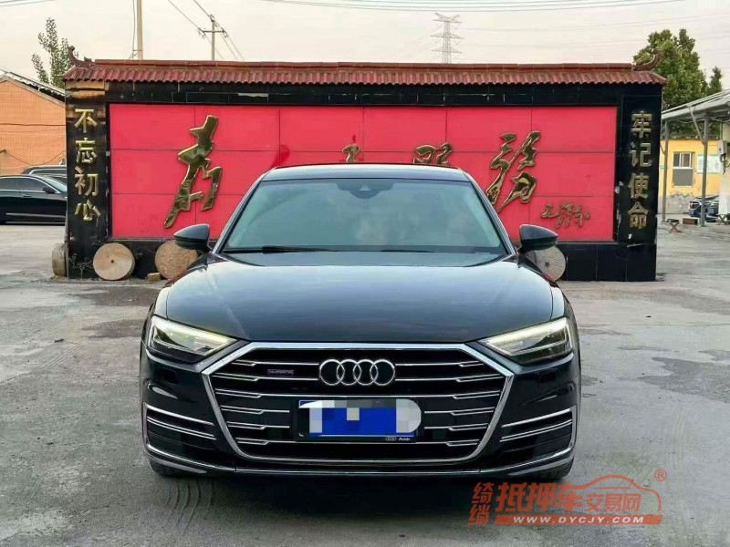 东营18年奥迪A8L1