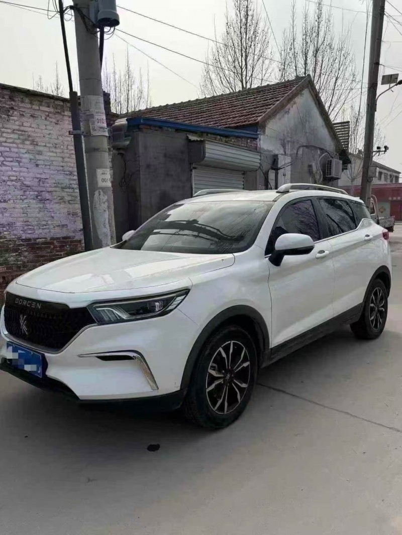 菏泽19年大乘G602