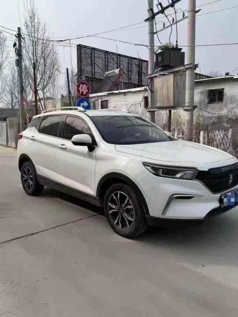 菏泽19年大乘G603