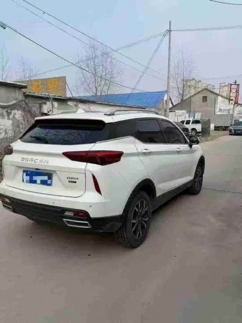 菏泽19年大乘G608