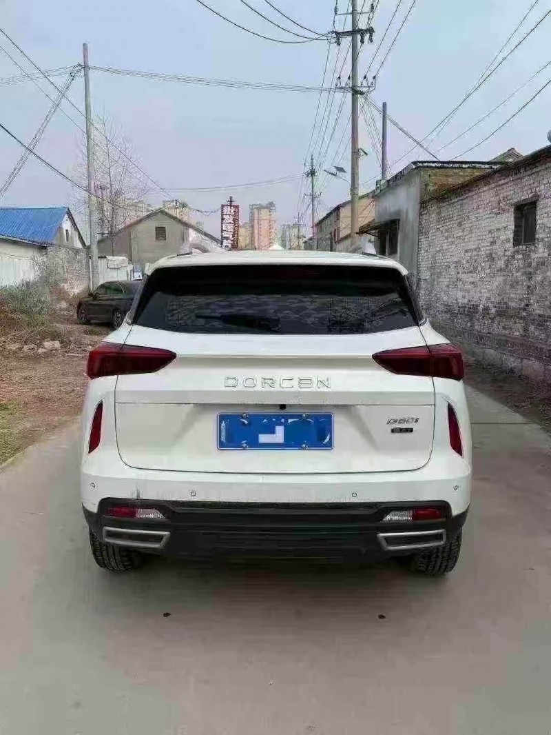 菏泽19年大乘G609