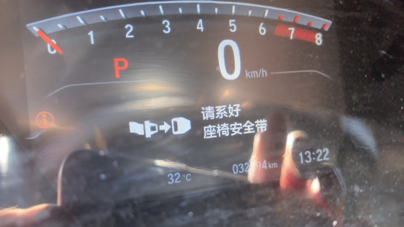 青島22年本田CRV1