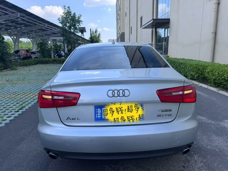 北京13年奥迪A6L9