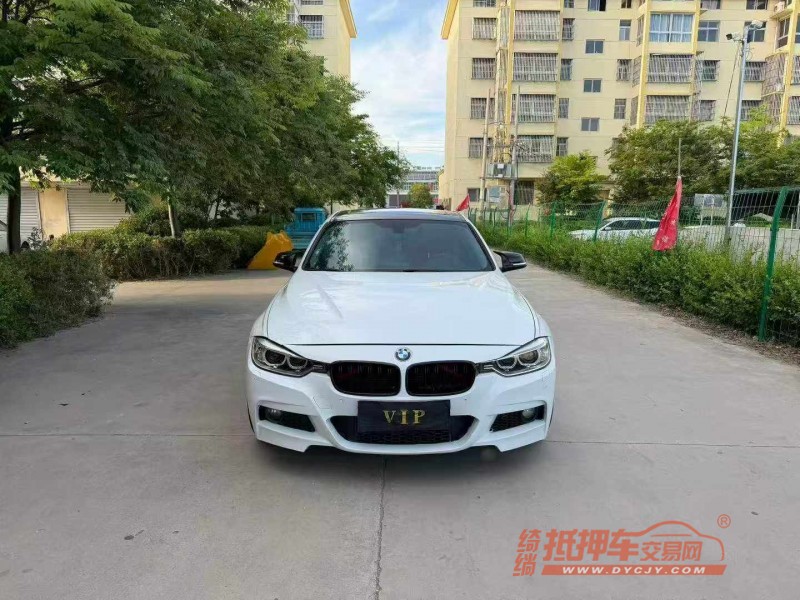徐州15年宝马3系1