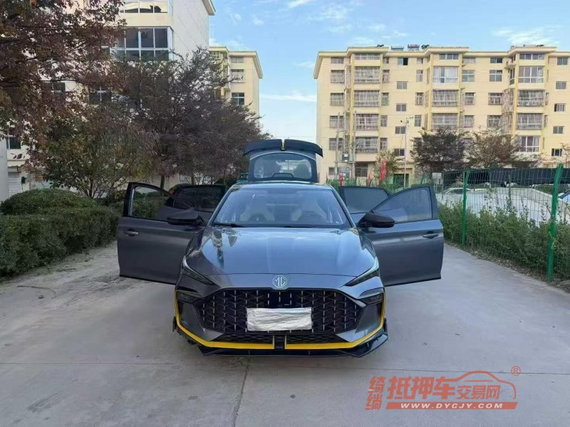 徐州22年名爵67