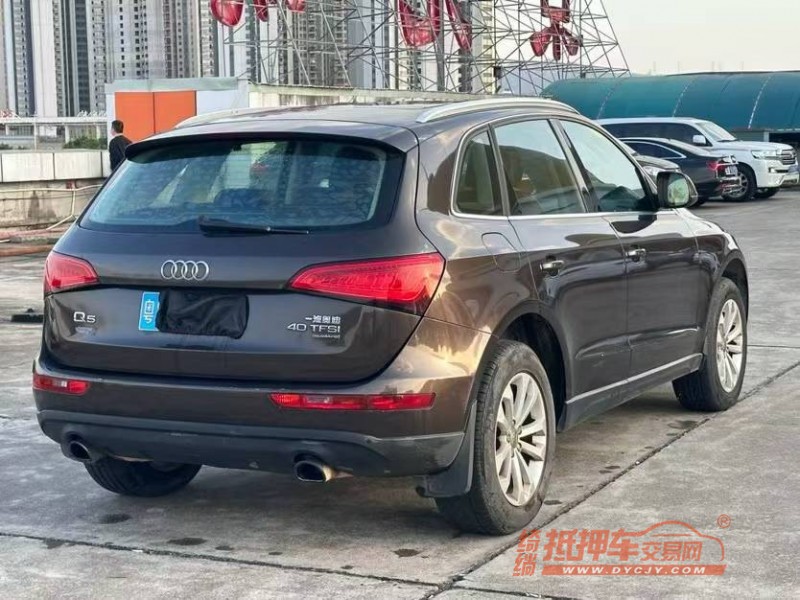 东莞15年奥迪Q54