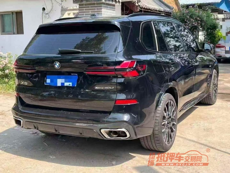 东营25年宝马X57