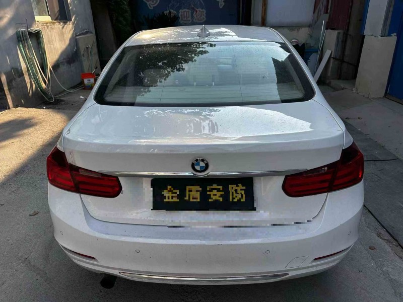 东营15年宝马3系8