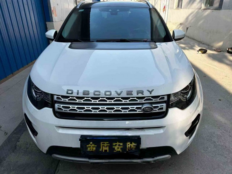 潍坊17年路虎发现神行1