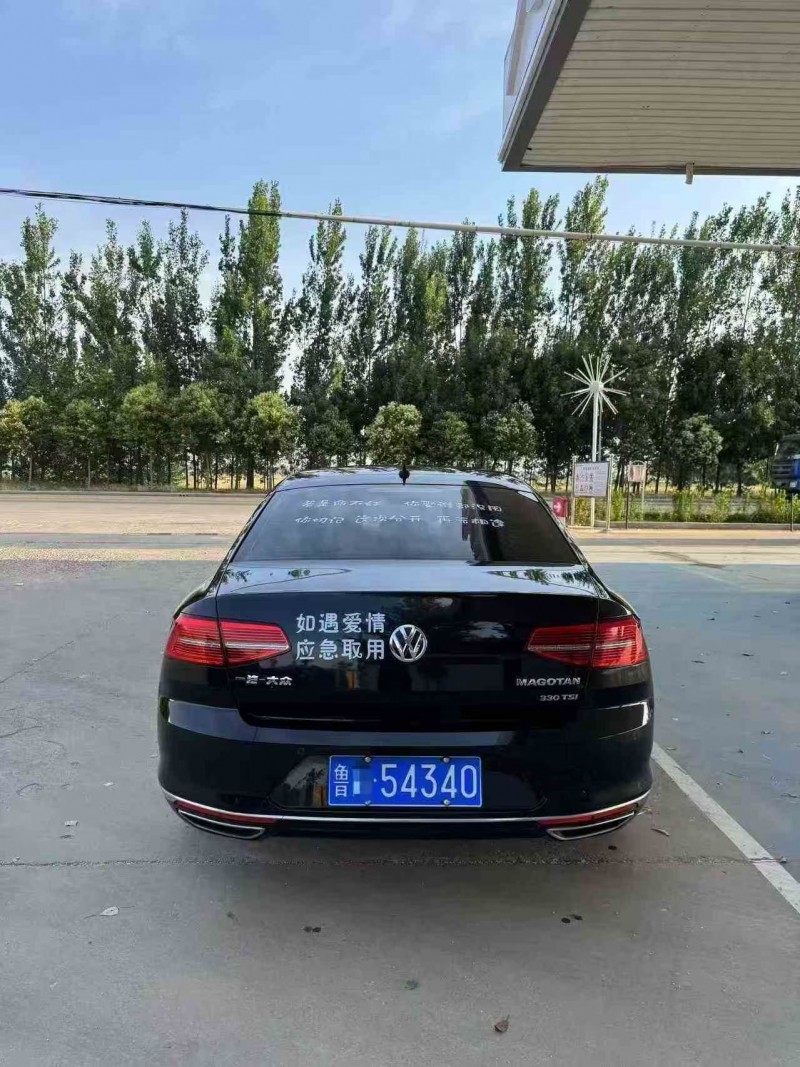 东营19年大众迈腾7