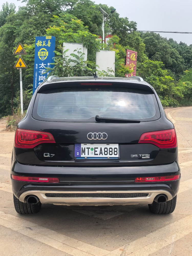 宜昌15年奥迪Q78