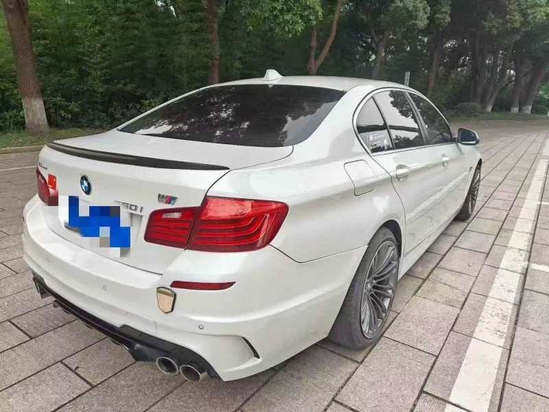 新余15年宝马5系7