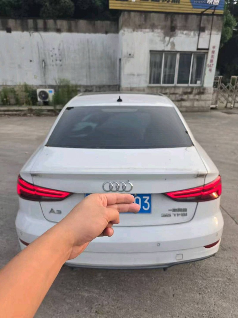 徐州20年奥迪A39