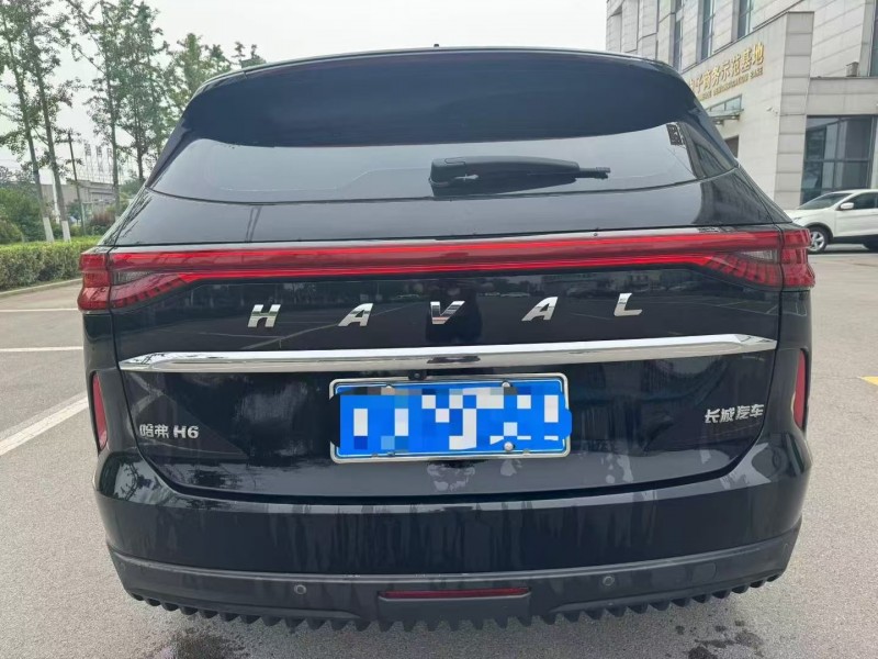 烟台20年哈弗H69