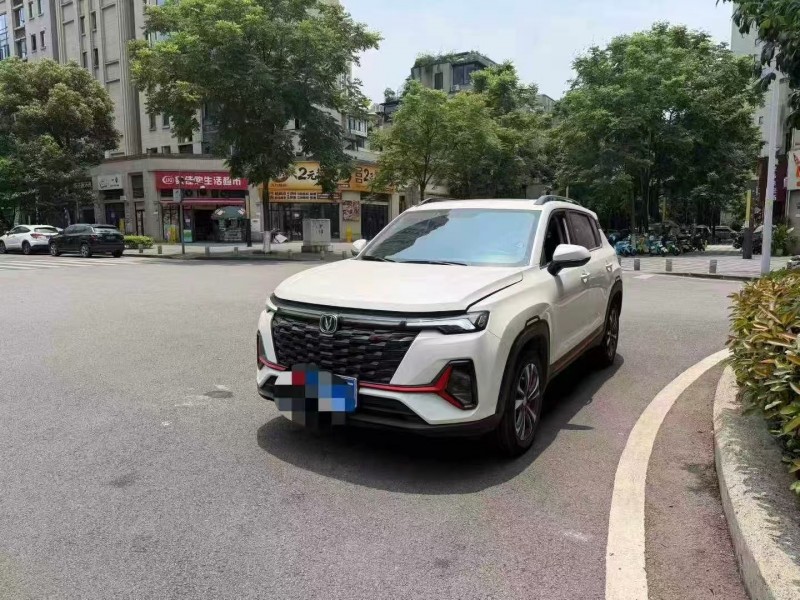 重庆24年长安汽车CS351